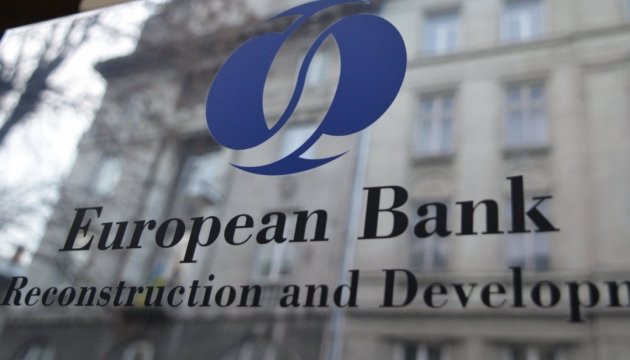 ЄБРР виділить «Укролії» 16 млн євро кредиту
