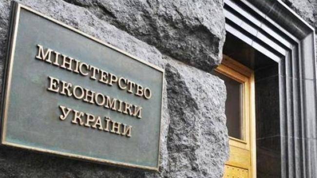 В Україні розблоковано процедуру державної реєстрації кормових добавок