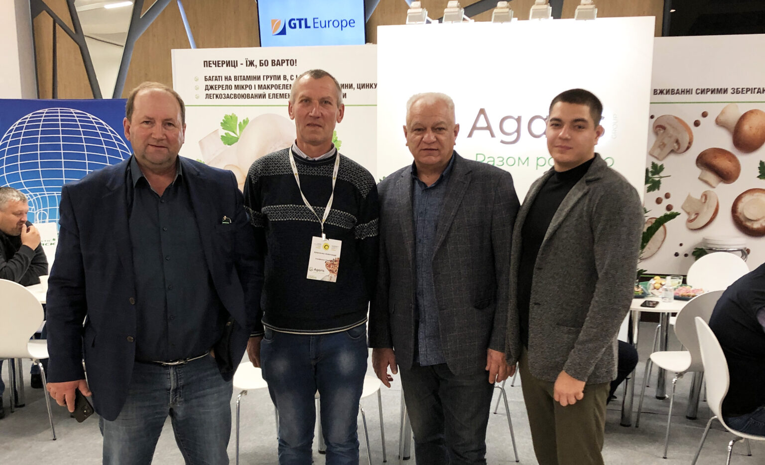 Команда Ristone Holdings відвідала найбільшу українську конференцію з грибівництва Ukrainian Mushroom Days