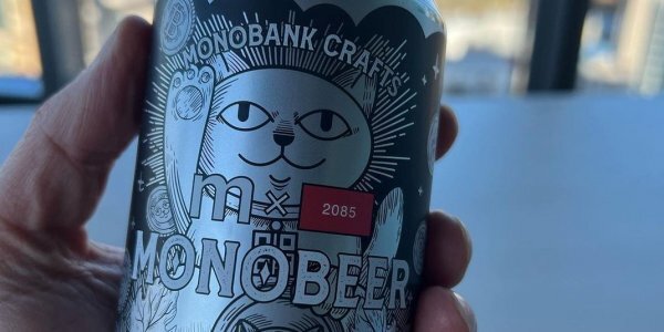 Monobank випустив власне пиво