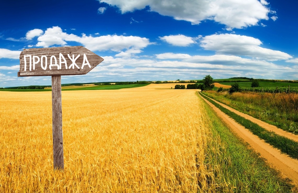 В Україні зареєстровано 107 464 земельних угоди