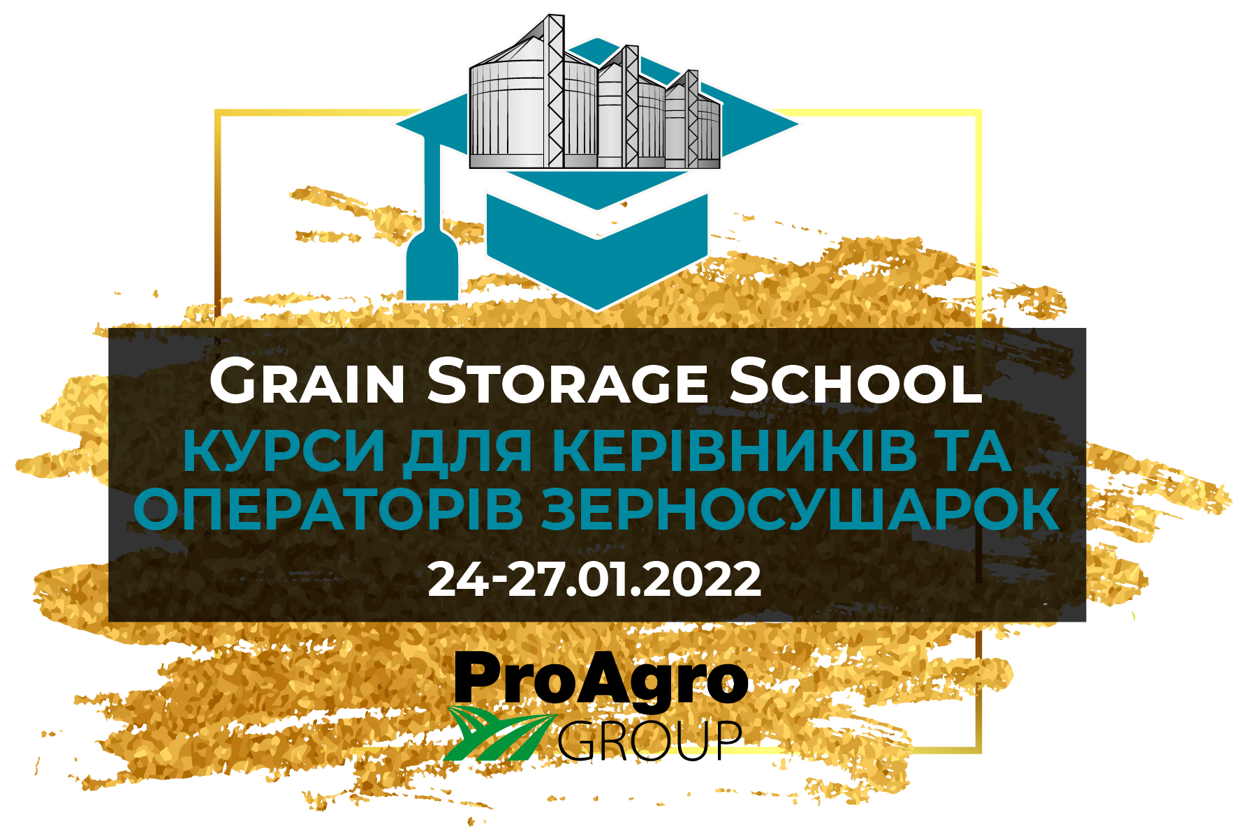 “Grain Storage School”: ефективна робота працівників сушильних установок
