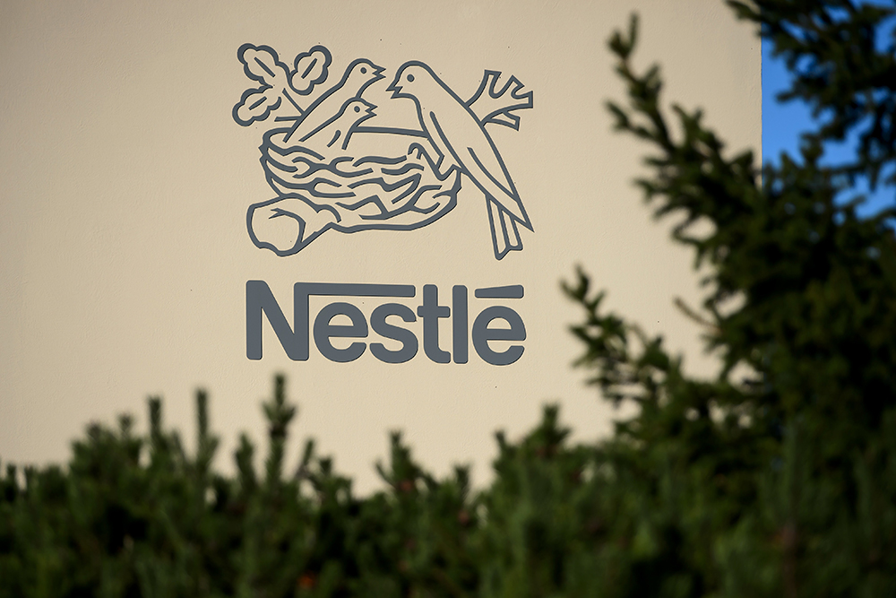 Nestlé в Україні планує зростання обсягів виробництва