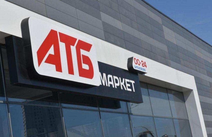 “АТБ” запроваджує обмеження на продаж товарів соціальної групи одному покупцю