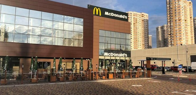 McDonald’s в Україні припиняє свою роботу￼
