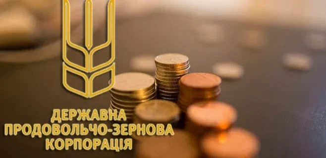 ДПЗКУ отримала нового очільника: що про нього відомо