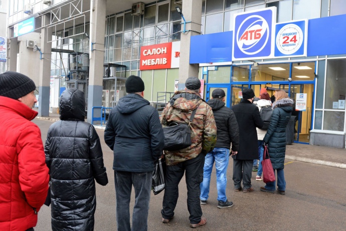 У кількох областях України працюватимуть опорні магазини «АТБ»