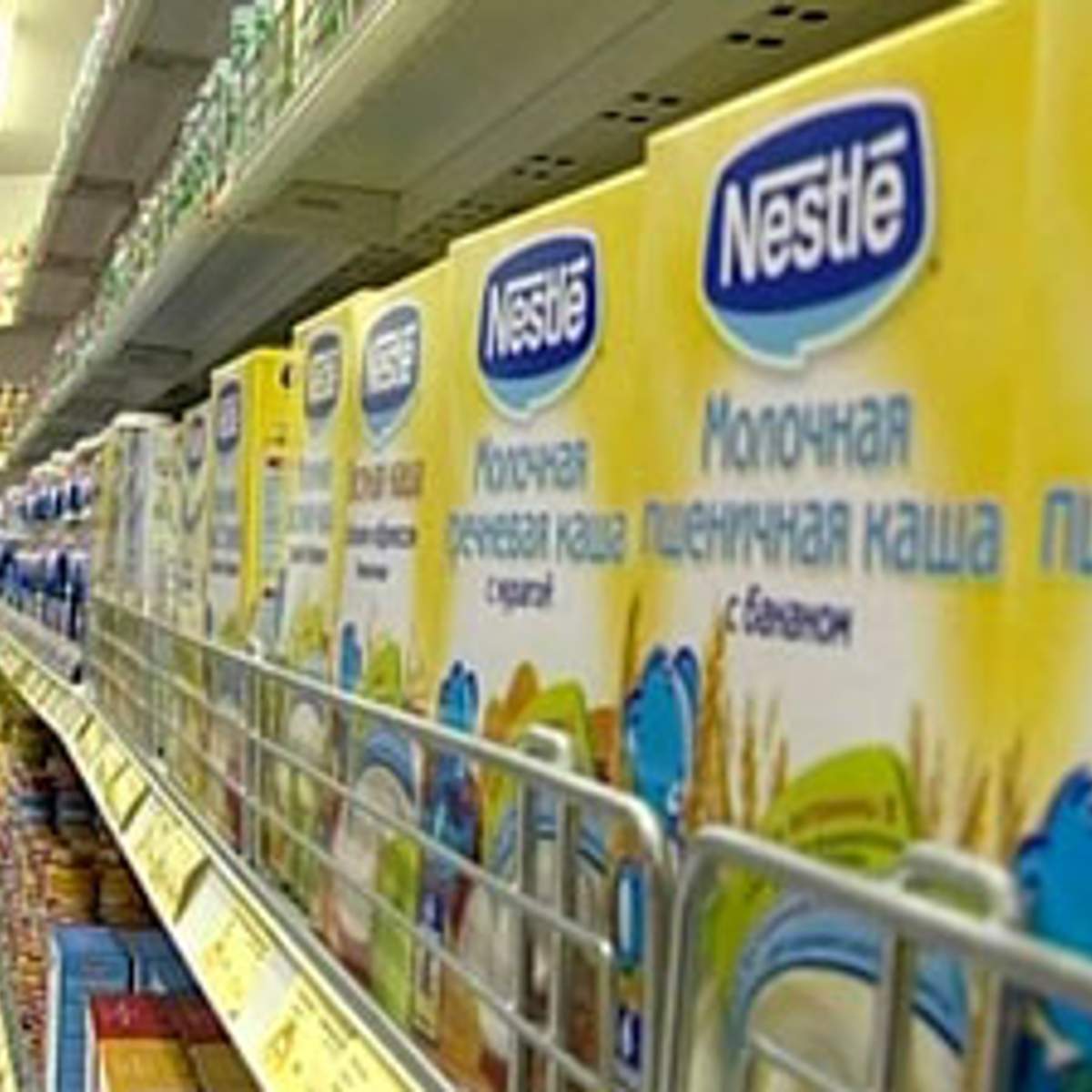 Nestle підвищив ціни на продукцію в рф до 45% 