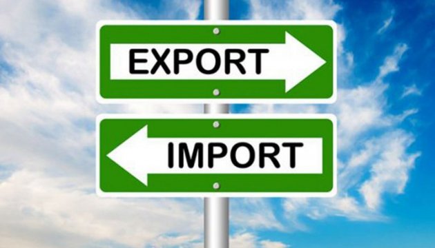 Великобританія скасувала всі мита на експорт з України