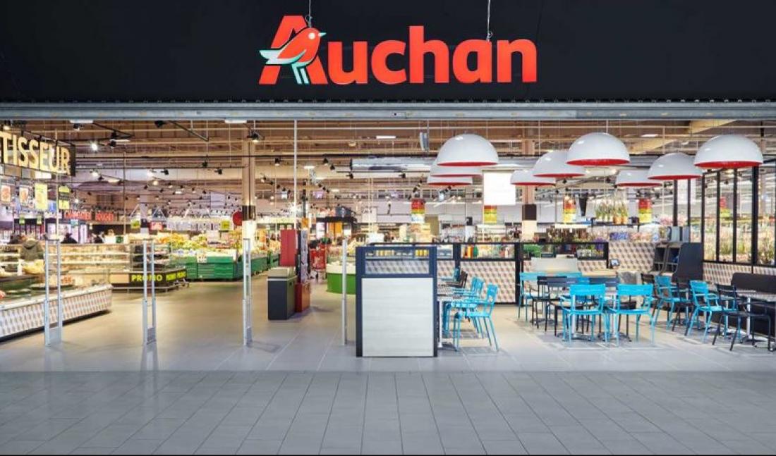 Auchan запустив прямий імпорт в Україну з країн ЄС