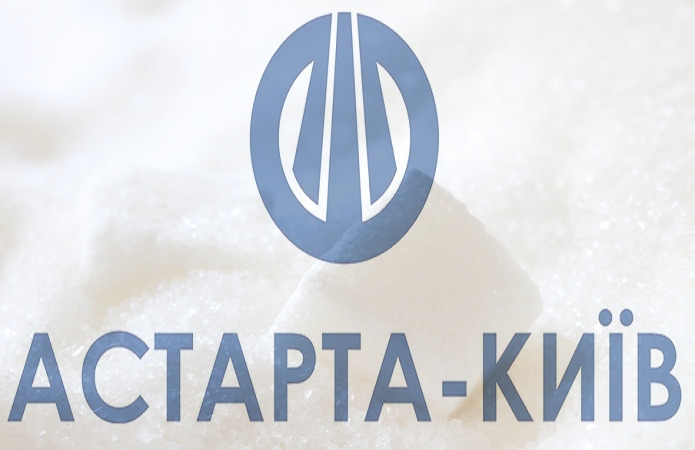 Найбільший український виробник цукру відзвітував про збільшення прибутку у 14 разів 