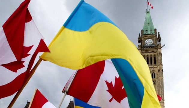 Канада скасує всі мита на українські товари 