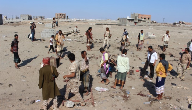 Ємену загрожує масовий голод через війну рф проти України