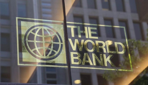 Світовий банк виділить понад $30 мільярдів на глобальну продовольчу безпеку