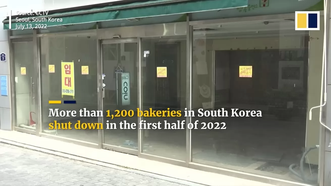 Пекарні у Південній Кореї закриваються: нема борошна та олії з України