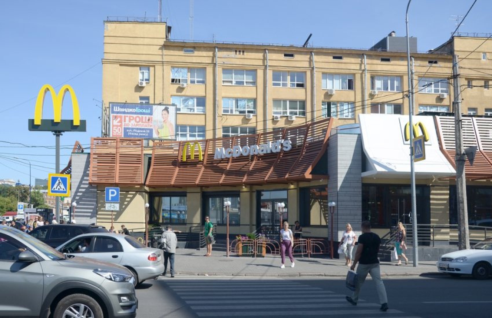 Офіційно: McDonald’s відновлює роботу в Україні
