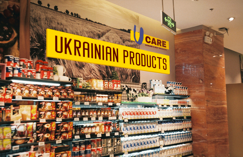 У супермаркетах Європи і США з’являться спеціальні “українські полиці”