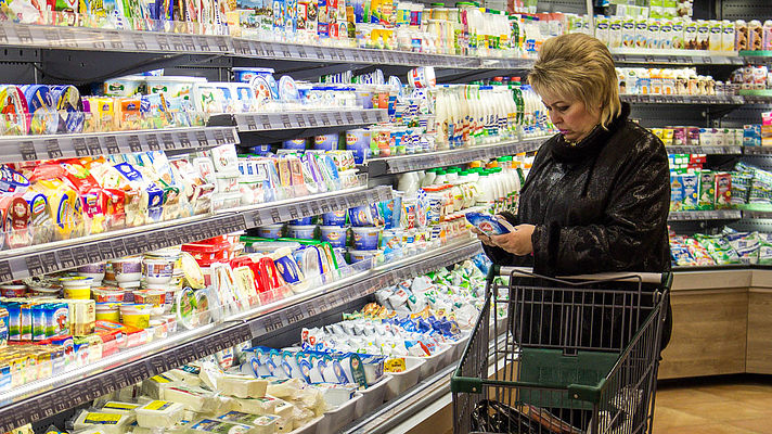 В Україні до кінця року подорожчає молочка: чи суттєво зміняться ціни