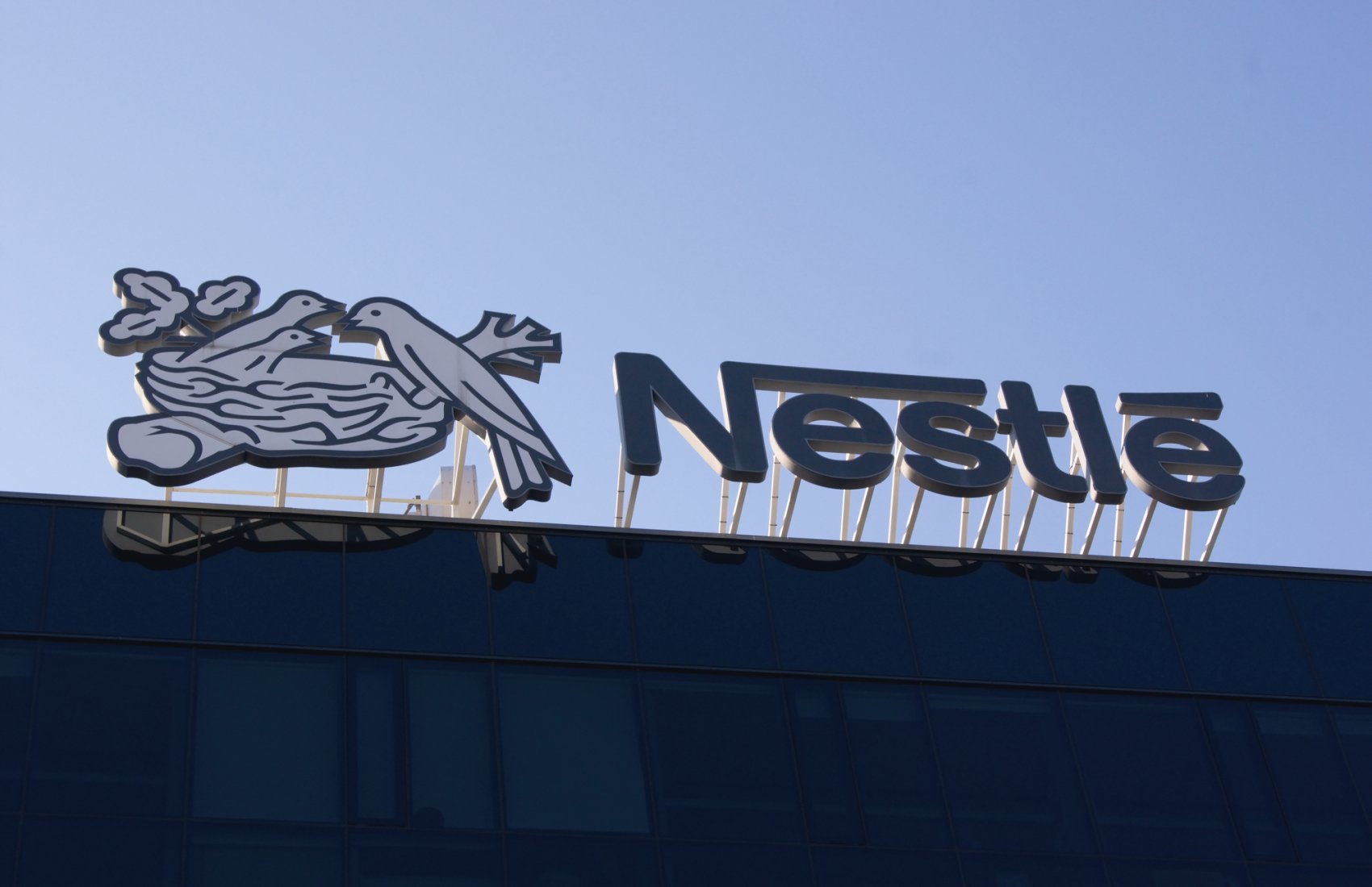 Nestlé інвестує в новий завод на Волині майже $40 млн