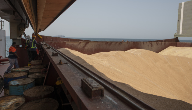 Експорт «зерновим коридором» продовжує зменшуватися
