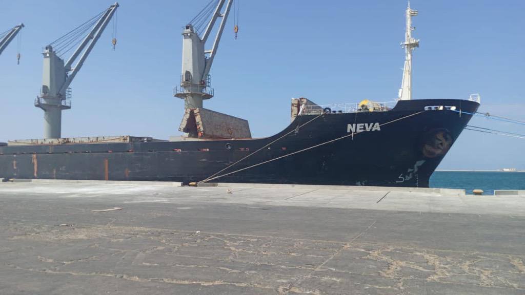 Grain from Ukraine: до Сомалі прибуло судно з 25 тис. тонн української пшениці