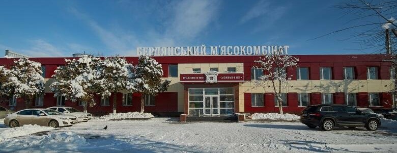 Окупанти перереєстрували на росіян хлібо- та м’ясокомбінат у Бердянську
