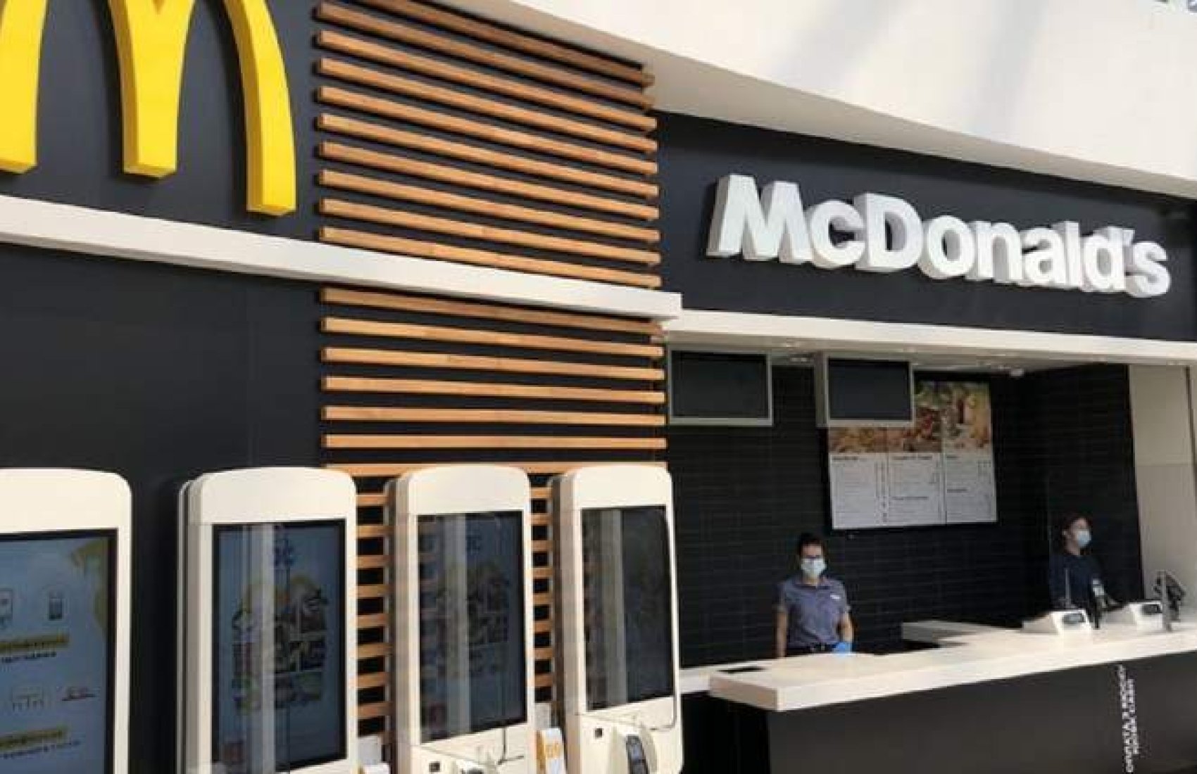 McDonald’s анонсував хвилю звільнень працівників по всьому світу