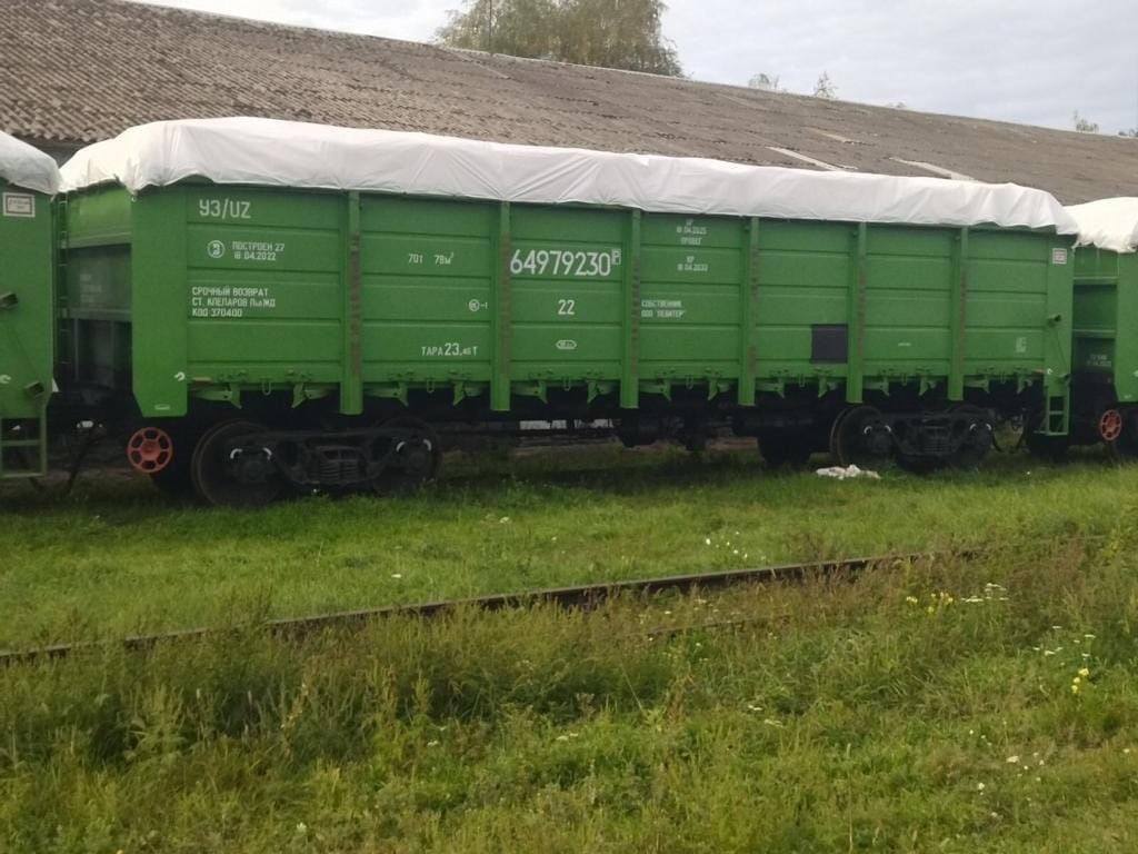 “Укрзалізниця” заборонила перевезення зерна у піввагонах з «неналежним кріпленням укриття»