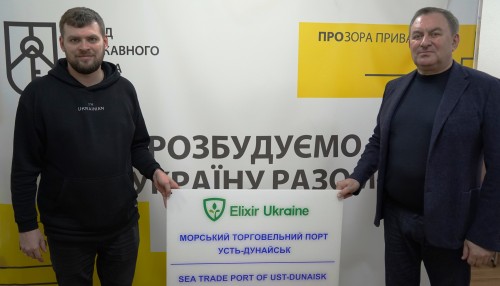 Підписано договір купівлі-продажу першого морського порту в Україні