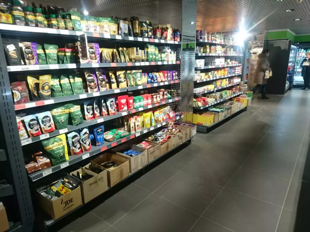 Як змінилися ціни на каву та чай у супермаркетах