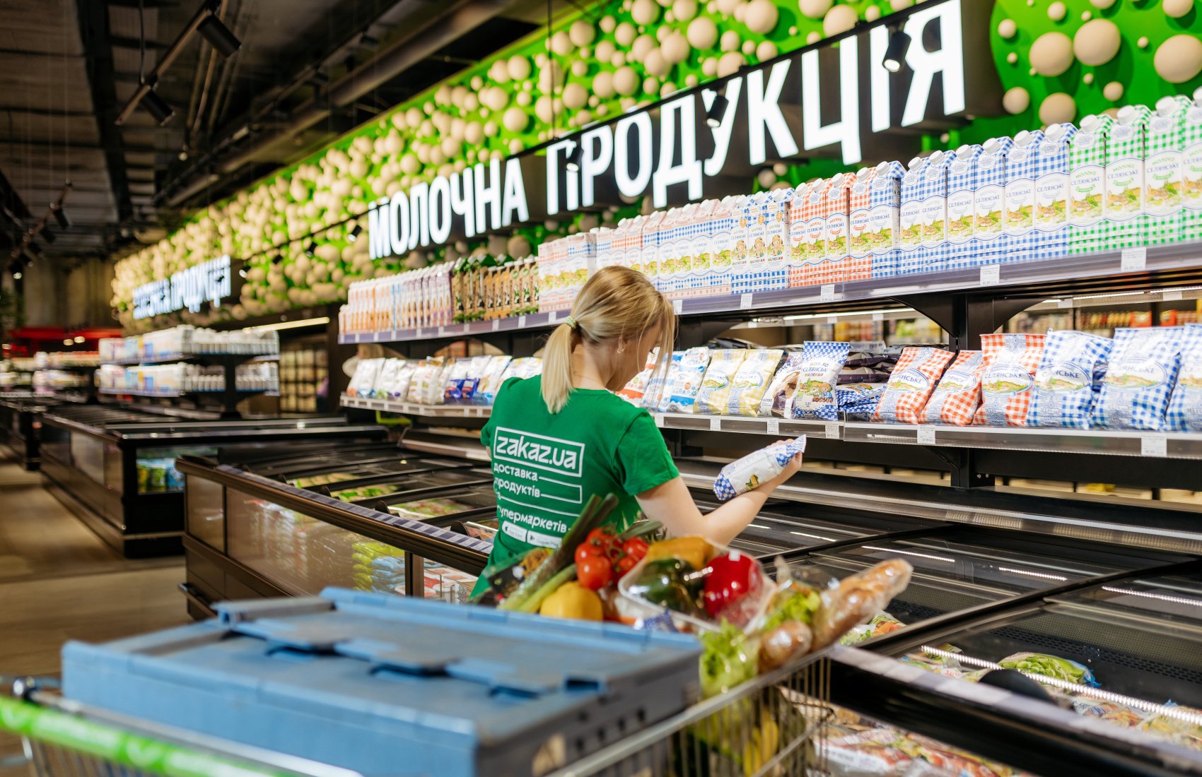 Дешевшають яйця та банани: як змінилися ціни на продукти в супермаркетах