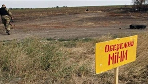 Україна хоче цьогоріч розмінувати більше третини із запланованих сільгоспземель