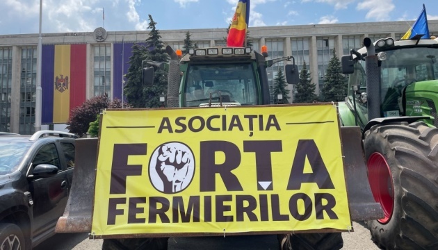 У Молдові фермери мітингували під будівлею уряду
