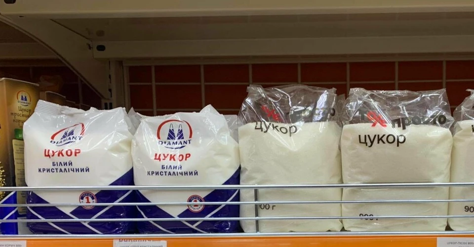 В Україні достатньо власного цукру, але ціна залежатиме від того, скільки вивезуть за кордон, – експерт