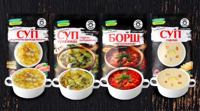 На Київщині відкриють фабрику готових супів