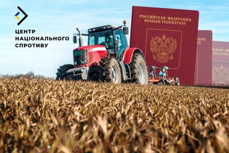 Окупанти погрожують вилучити сільгосптехніку у фермерів, які не отримали російські документи