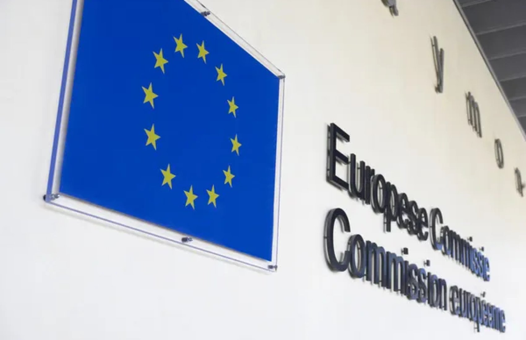Єврокомісія пропонує Україні продовжити “економічний безвіз” до червня 2025 року