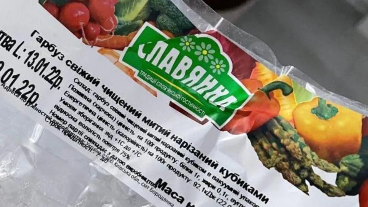 Косюк купує виробника свіжих овочів і салатів “Славянка”