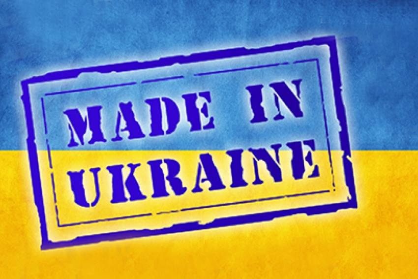 “Зроблено в Україні”. Українці зможуть отримувати кешбек за купівлю вітчизняної продукції: що відомо