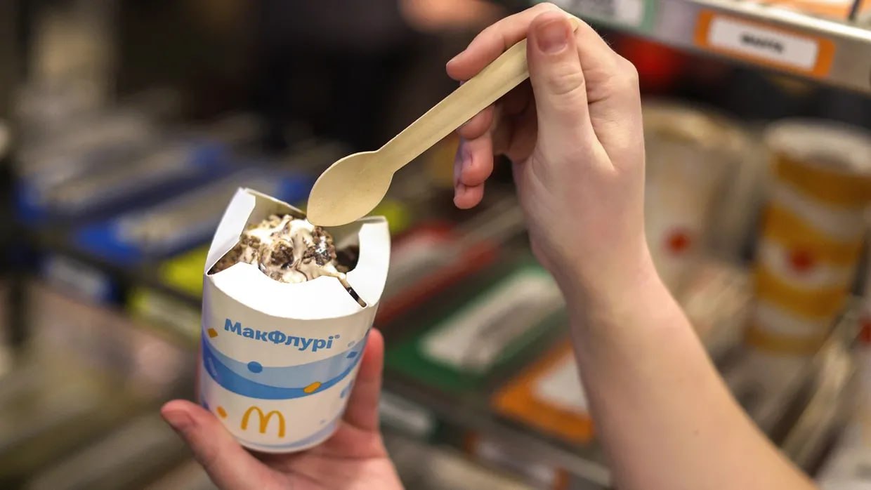 McDonald’s в Україні скорочує використання пластику