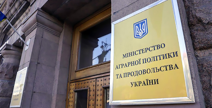 Аграрії виступили проти ліквідації Мінагрополітики та звільнення міністра Миколи Сольського