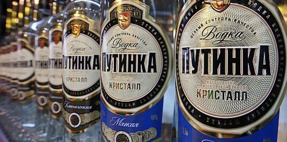 Після виборів путіна росіянам підвищать ціну на найдешевшу горілку 