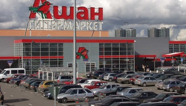 «Дочка» Auchan продала свій бізнес у рф – ЗМІ