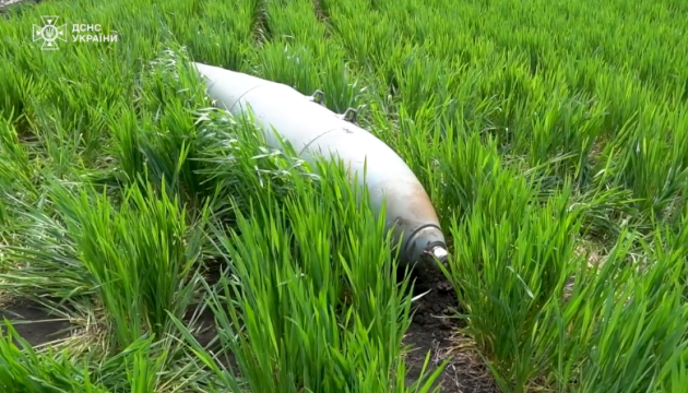 На Донеччині аграрій знайшов нерозірвану 500-кілограмову фугасну авіабомбу