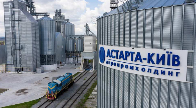 Астарта отримала кредит на $10 млн у Креді Агріколь