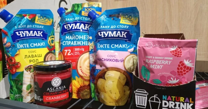 Українські продукти з’явилися у мережі супермаркетів LIDL в Ірландії