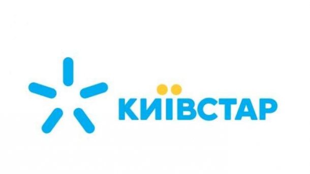 Київстар планує відключення 3G для переходу на 4G у 2025 році