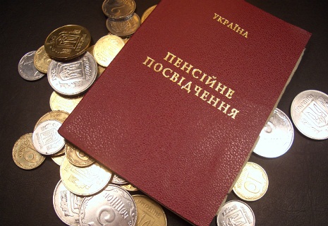 Increase in Pension Payments in May: Who Among Ukrainians Will Receive Supplements