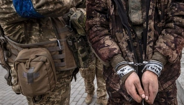 Іноземні військовополонені в Україні сплачуватимуть ПДФО та військовий збір