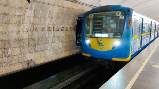 Тимчасові обмеження транспорту та роботи метро в Києві 10 травня через офіційні заходи